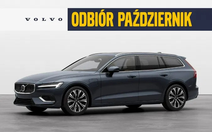 volvo Volvo V60 cena 348900 przebieg: 5, rok produkcji 2024 z Łapy